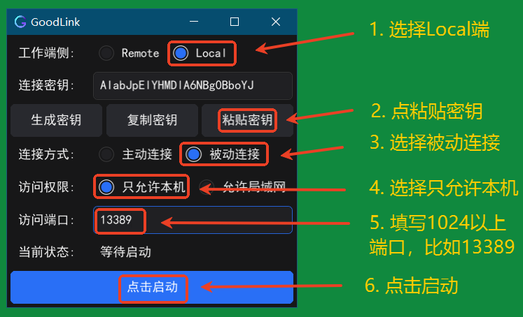 go源码全网最简单，一条命令就能将 互联网任意两台主机直连！无公网IP、无服务器、无安装、无注册。内网穿 ...