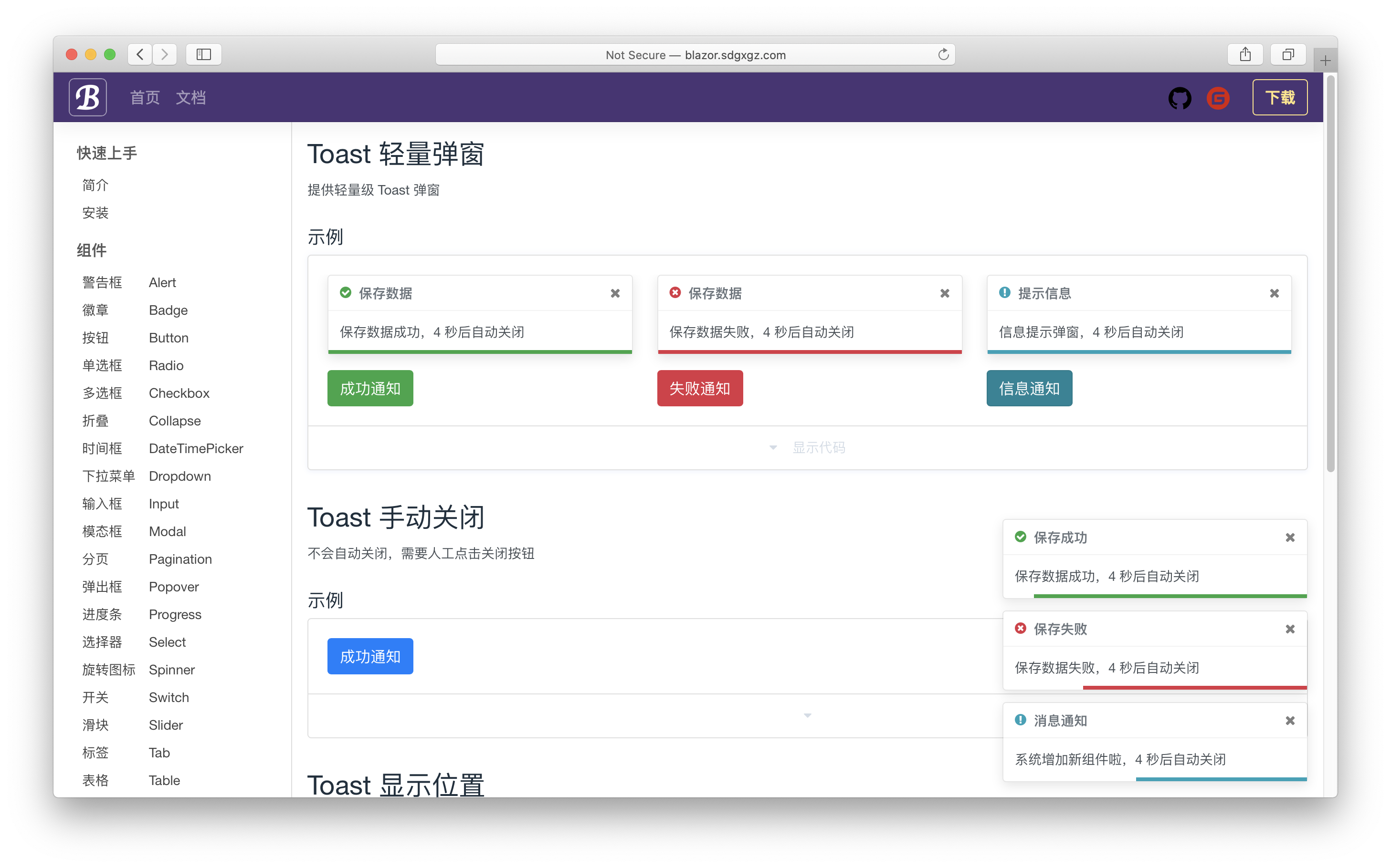 一套基于 Bootstrap 和 Blazor 的企业级组件库，，适配移动端支持各种主流浏览器，适配 ABP，同时支持 NET6 ...