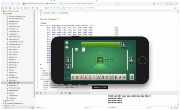 基于Cocos2d-X 3.17 跨平台单机麻将，商业级麻将算法、AI算法