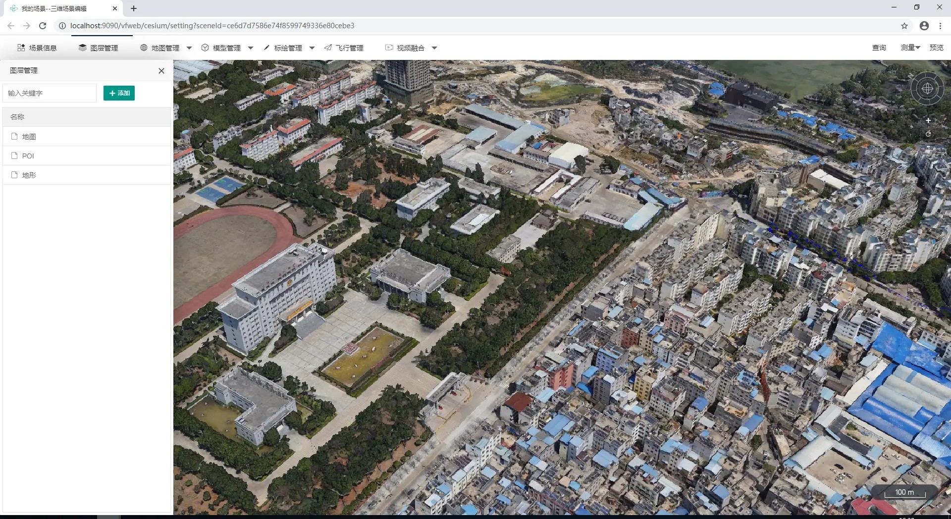 Cesium实现三维GIS场景搭建及场景视频融合 三维可视化管理  三维管理工具
