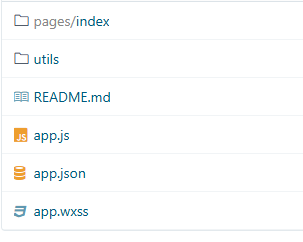 基于node.js koa2模拟快递柜存储取出快递微信小程序源码