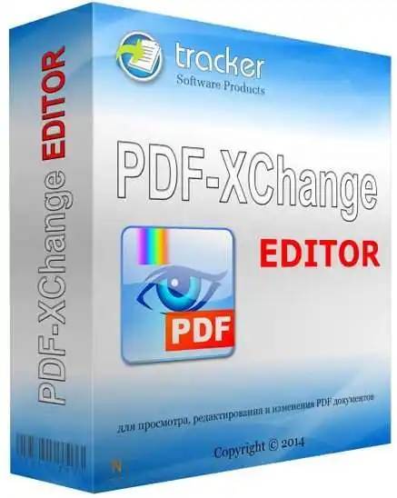 PDF编辑器PDF-XChange Editor v10.5.0.393特别版