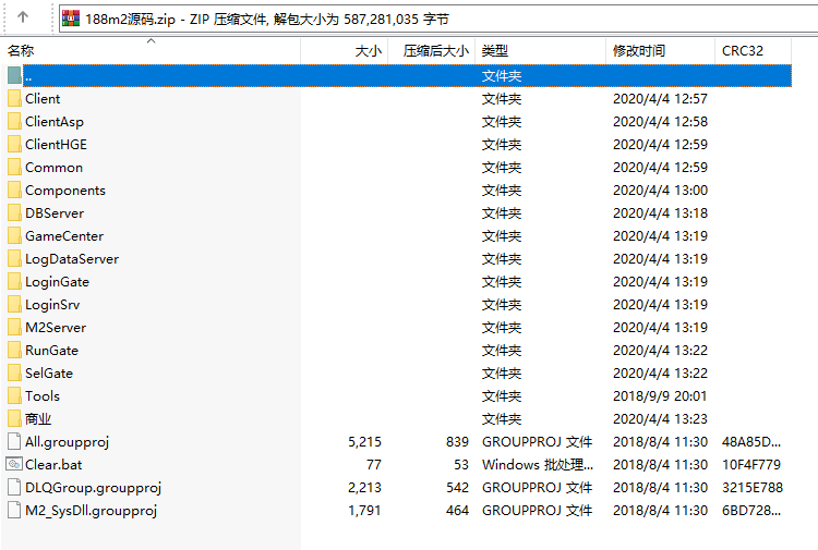 188M2传奇BLUEM2引擎源码开源2版最初开源版本附带编译教程2024最新开源