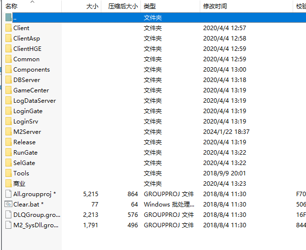 188M2引擎源码,传奇三端引擎源码，三端互通