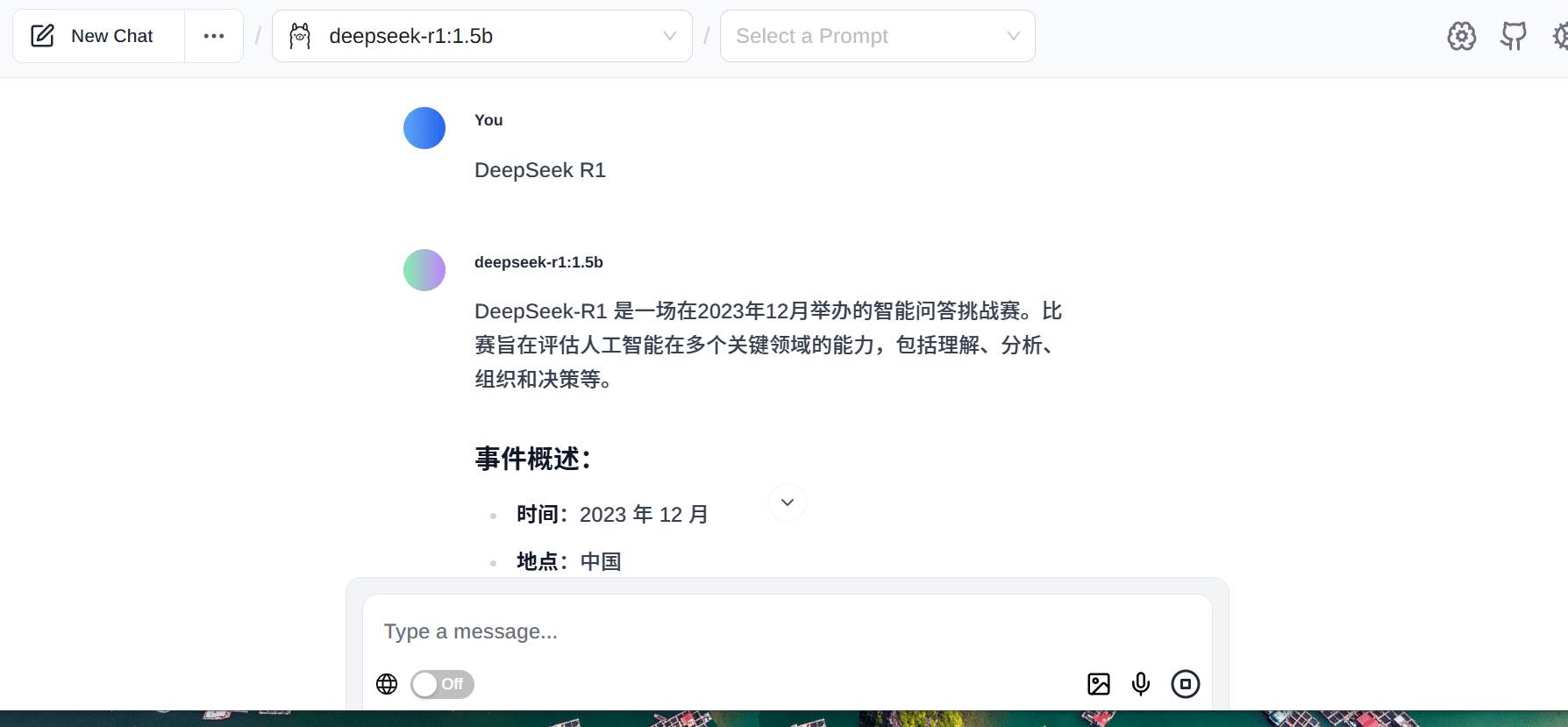 DeepSeek R1 本地部署 web-ui 可以断网