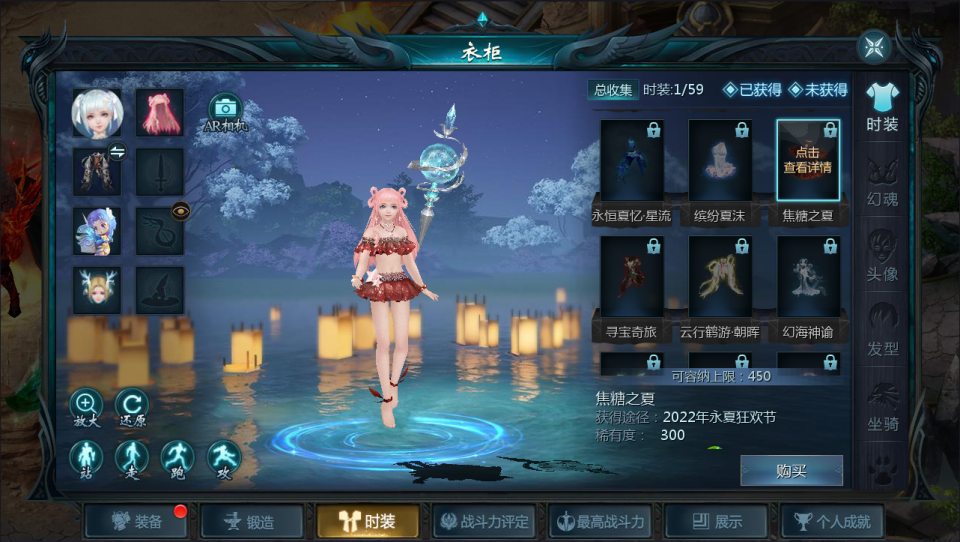 1655互通魔域手游【新紫川魔域】