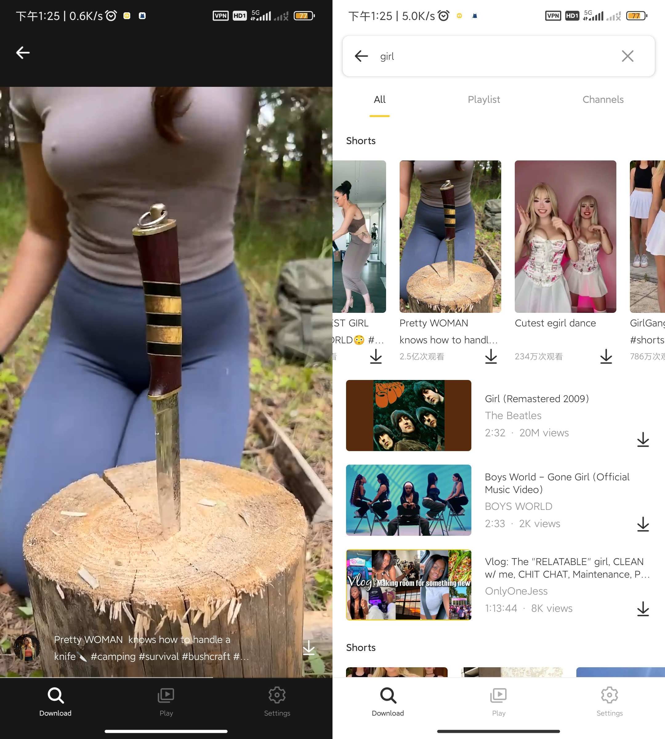 油管下载器SnapTube Pro v7.38.0.73850110会员版