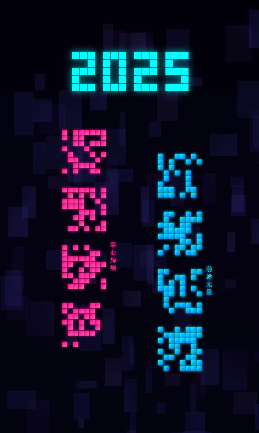 一个集数独游戏与福卡设计于一体的微信小程序，项目完全使用 Cursor AI 辅助开发 ...