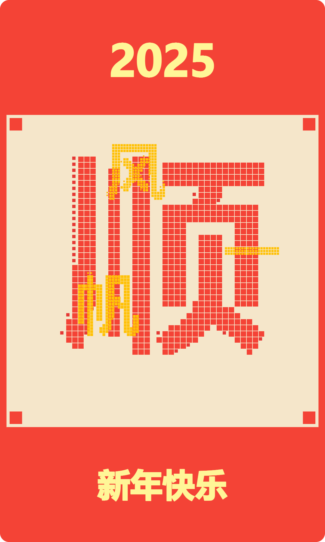 一个集数独游戏与福卡设计于一体的微信小程序，项目完全使用 Cursor AI 辅助开发 ...