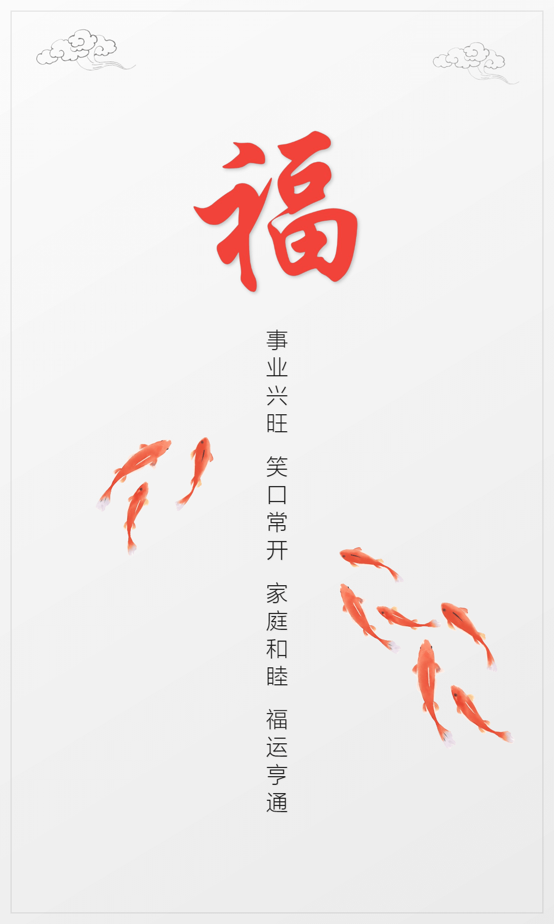 一个集数独游戏与福卡设计于一体的微信小程序，项目完全使用 Cursor AI 辅助开发 ...