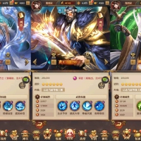 三网H5游戏【铁杆三国H5内购版】