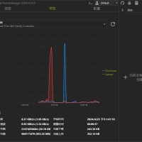 网络管理工具NETworkManager解决网络问题