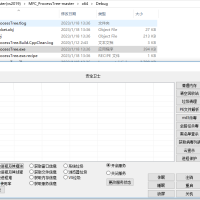 MFC源码，类似于安全卫士，已经实现的功能如下：进程保护，云查杀，服务开启关闭，电脑开关机控制，杀毒，PE分析，获取系统信息