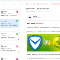 鸭先知 2025 最新版：你的自媒体对标神器！