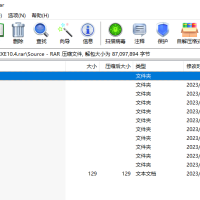 2023升级HGE小火炬引擎XE10.4