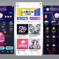 新版语音直播交际APP源码 多人连麦谈天双端APP源代码 游戏陪玩+极速约玩 附编译阐明