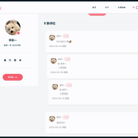 DearLicy：Typecho小清新博客主题，简约优雅，兼容全版本PHP