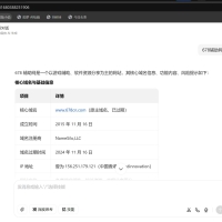 豆包AI无水印图批量下载V1.1.0免费无广告