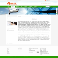 Thinkphp中英文伪静态企业网站完整源码