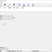 XMedia Recode 视频转换工具 v3.6.0.6 多语言便携版