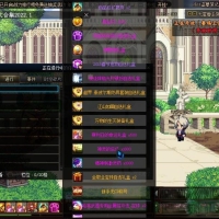 【DOF超变版】100级盗墓笔记鸿蒙界第六季GM工具虚拟机一键端
