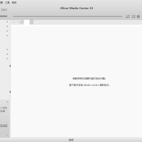 JRiver Media Center 媒体管理软件 v33.0.55 多语言便携版