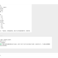 一个基于大语言模型（LLM）的自组织多智能体协作框架
