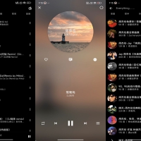 倒带音乐app 汇聚海量高品质音乐资源