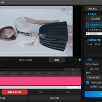 视频分割大师v0.2.7快速剪辑视频去广告版