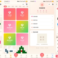 拼豆制图小程序源码
