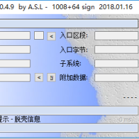 ExeinfoPe下载 一款免费的Win32可执行程序检查器，具有可以帮助开发人员对程序进行编译的功能