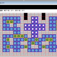 小时候玩的 推箱子游戏源码[易语言源码]