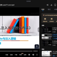 MySQL注入攻防技术内幕MySQL高级黑客第一部