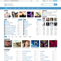 PHP X5music音乐影音管理系统源码下载 V3.0授权版