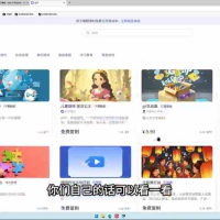 阿炳老师·2026Coze平台搭建智能体课程