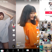 抖音海外版TikTok v44.6.4去广告去水印解除封锁版