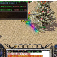 [传奇技术]传奇所有引擎通用版快速升级泡点脚本