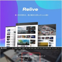 WordPress主题 Relive 3.1自媒体博客主题模板