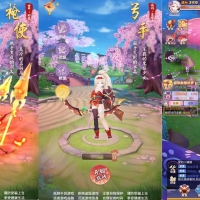 三网H5游戏【九州谕H5内购版】