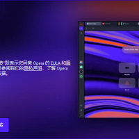 挪威浏览器 Opera浏览器 v116.0 Build 5366.71