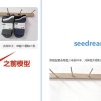 豆包AI 1.74.5.0 (生图无水印下载)