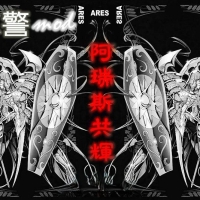 红色警戒2共和国之辉ARES2.8