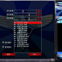红色警戒2共和国之辉ares0.8
