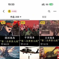 短视频历史赛道实战教程，手机电脑双端剪辑教程和账号运营指南与变现技巧