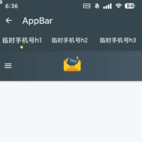 noh无限邮箱 集成了各大主流邮箱，收发手机号短信，以及各种无限制，虚拟邮箱