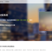 最新彩虹易支付源码25.3.14版含有更新包