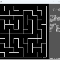 基于easyx的矿井逃生游戏C++源码