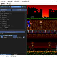 C#源码为怀旧游戏爱好者打造的轻量级 PCE 模拟器，支持 CD-ROM， ReShade画质增强
