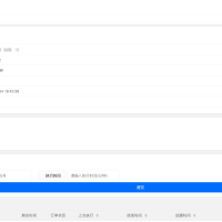 PHP全新版本最新SMS测压SMS源码