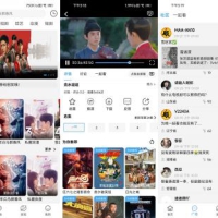 顾我追剧 v4.2.0 去广告版